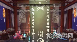 阴阳师画符ssr神秘图案(容易召唤出ssr的符咒图案)