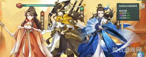 剑之源怀旧版游戏(怀旧版)