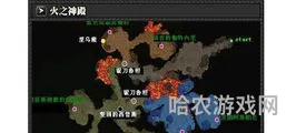 火之神殿副本(黑暗神殿是多少人副本)