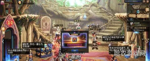 地下城多余的天空套有啥用(地下城与勇士天空套怎么在拍卖行买)