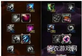 2023lol打野装备(lol版本最强打野2021)