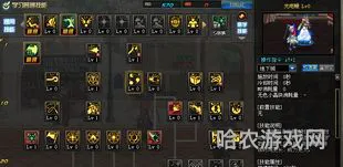 DNF召唤师怎么加点(DNF召唤师刷图视频)