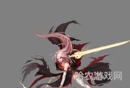 女鬼剑最好看的武器幻化(dnf女鬼剑士武器幻化外观排行)