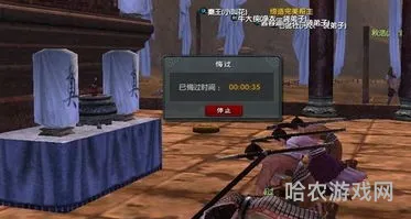 九阴真经屠戮值怎么削减(九阴真经屠戮神功36层)