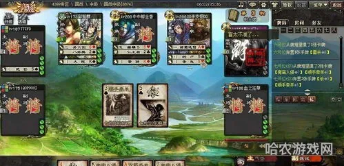 三国杀国战规则(小学生自制三国杀)