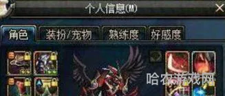 70版本白手太刀出血流(dnf70版本姨妈流剑魂)