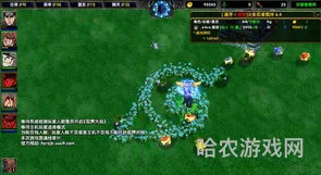 魔兽世界火影忍者羁绊代码(羁绊1可以全图飞的英雄)
