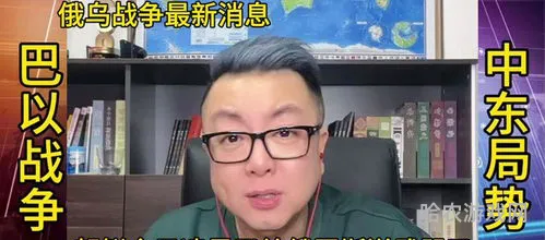 今天俄乌最新消息(乌俄最新战报)