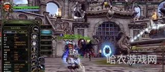 地下城直接升到满级(dnf110满级后平民去哪打装备)