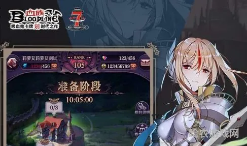 2023最新3D手游(手游3d游戏排行榜前十名)