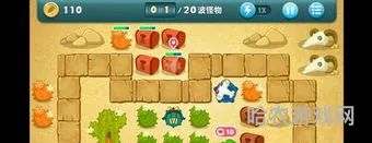 沙漠07金萝卜攻略(保卫萝卜沙漠7攻略图文详解)