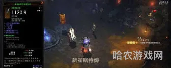 网易暗黑手游(类似暗黑破坏神的手游)