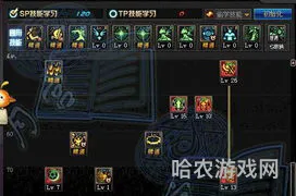 热文地下城与勇士召唤师技能(地下城与勇士95召唤加点)