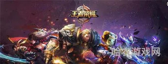 热文王者暴击是基础伤害几倍(暴击和爆伤哪个更重要)
