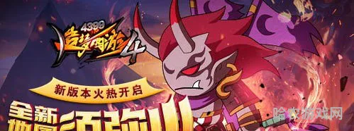 造梦西游4手游免费脚本挂机(不醉辅助造梦西游4手游)