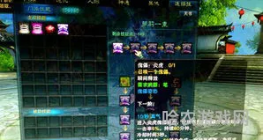 诛仙3牵机技能加点图(诛仙3牵机的正确玩法)