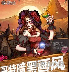狼人游戏官方(狼人游戏app有哪些)
