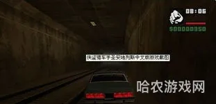 圣安地列斯100个秘籍(SWITCH圣安地列斯无敌秘籍)
