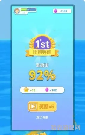 打字游戏大全(专门练打字的游戏)