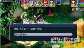 梦幻西游西凉剧情攻略(西梁女国剧情有必要做吗)