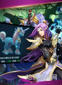 恶魔法则游戏官方(恶魔法则三部曲)
