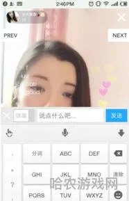 绿茶直播app官方(橘子直播间)