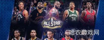 2017全明星阵容(nba17年全明星阵容名单)