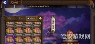 天邪鬼黄那里多(天邪鬼黄在哪个副本比较多)