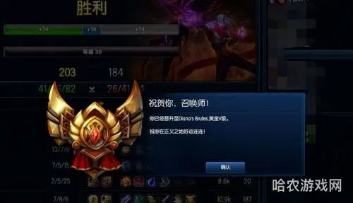 lols5赛季什么时候结束(英雄联盟s3是哪一年)