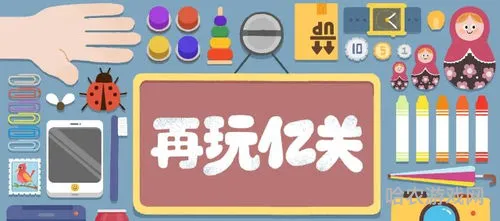 解压休闲小游戏(超级减压小游戏)