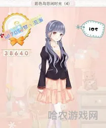 暖暖环游世界意大利攻略(暖暖环游世界272)