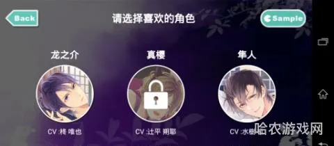凯瑟琳游戏是黄油吗(凯瑟琳值得买吗)