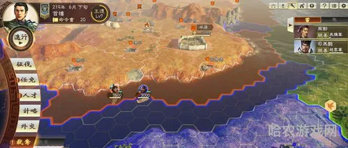 光荣三国志15什么时候上市(三国志15最新消息)