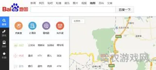 导航地图到手机(下载一个导航地图)