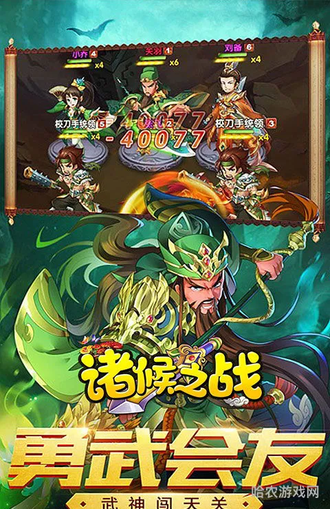 玩的人最多的手游(传奇打金手游排行榜第一名)