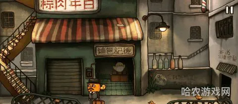 南瓜先生2九龙城寨(南瓜先生2免费版在哪下)