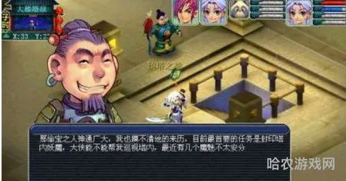 梦幻西游灵光宝匣合成摆放(梦幻灵光宝匣怎么合算)