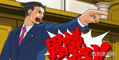 逆转裁判7会出吗(逆转7什么时候出)