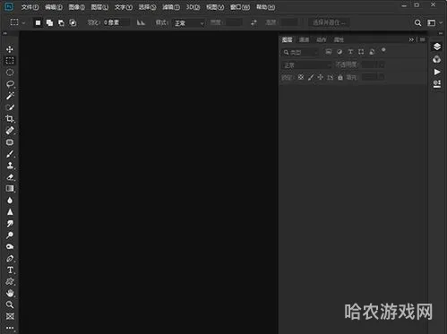 photoshop2020破解版