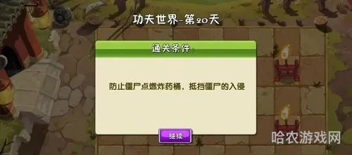 好玩的电脑端游排行榜(好玩的端游有哪些)