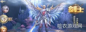 剑魂之刃2021破解版(剑魂之刃无限钻石最新版)
