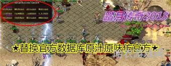 pc单机游戏破解版平台(大型单机电脑游戏)