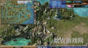 三国群英传5单机版(灵犀版三国志战略版)