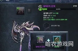 剑灵t1武器(力士T1首饰选什么前缀)