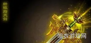 上古十大魔刀排名(上古洪荒十大神刀)