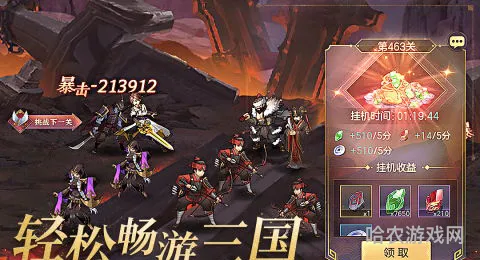双人手游联机游戏推荐(什么游戏可以联机又好玩)