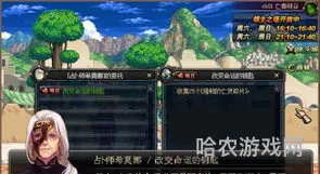 dnf领主之塔哪个版本开的(95版本领主之塔在哪里)