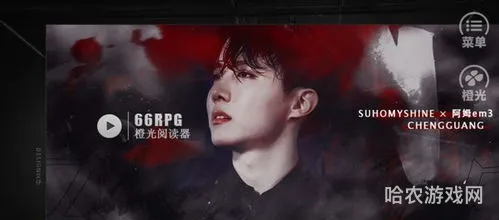 2023清软完结版游戏合集(bts橙光游戏破解版)
