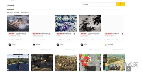 经典电脑老单机游戏(pc单机游戏资源网)