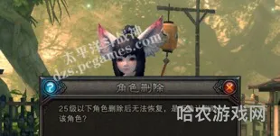 qq斗战神图标怎么点亮(qq斗战神vip永久图标)